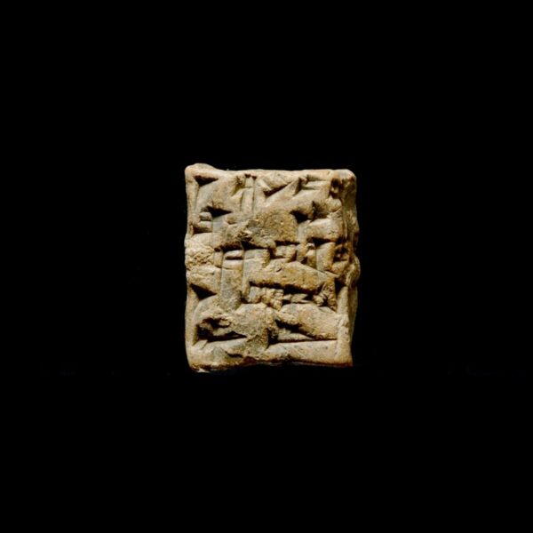 Cuneiform from Nippur