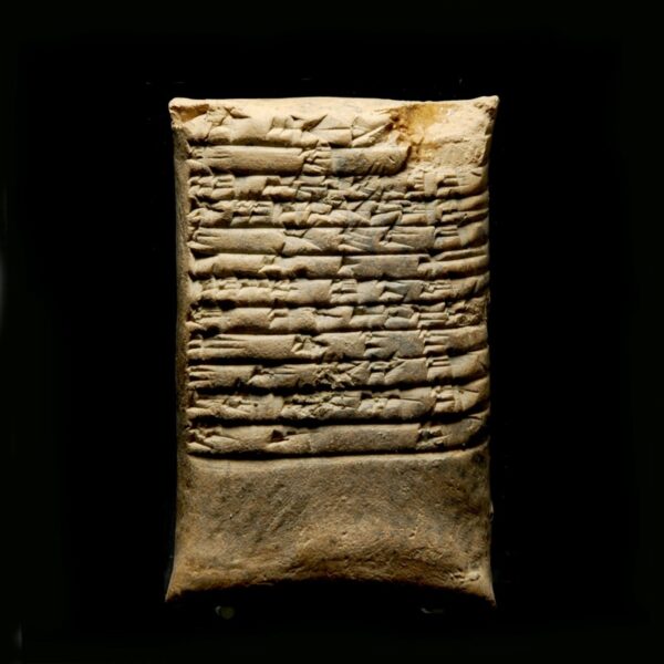 Cuneiform Tablet from Rim-Sin