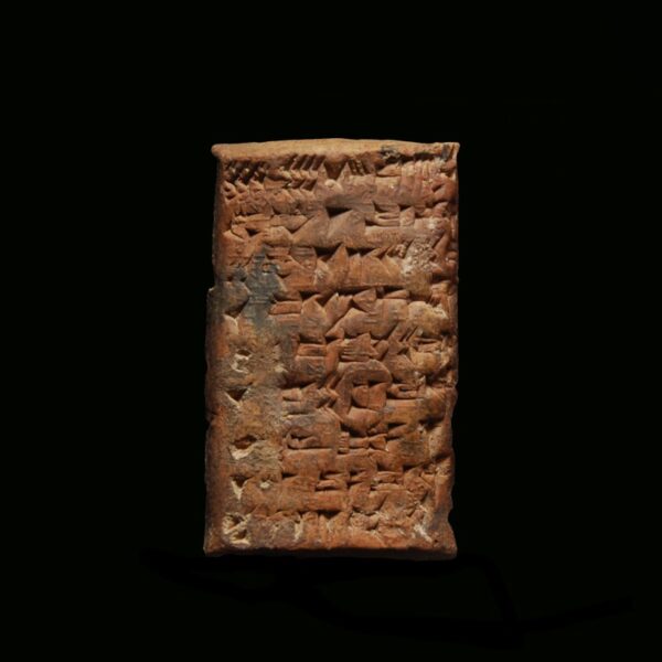 Cuneiform with Seal Impressions