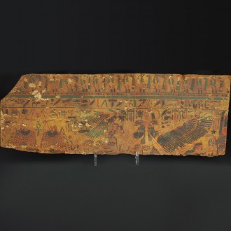 Section of a Sarcophagus