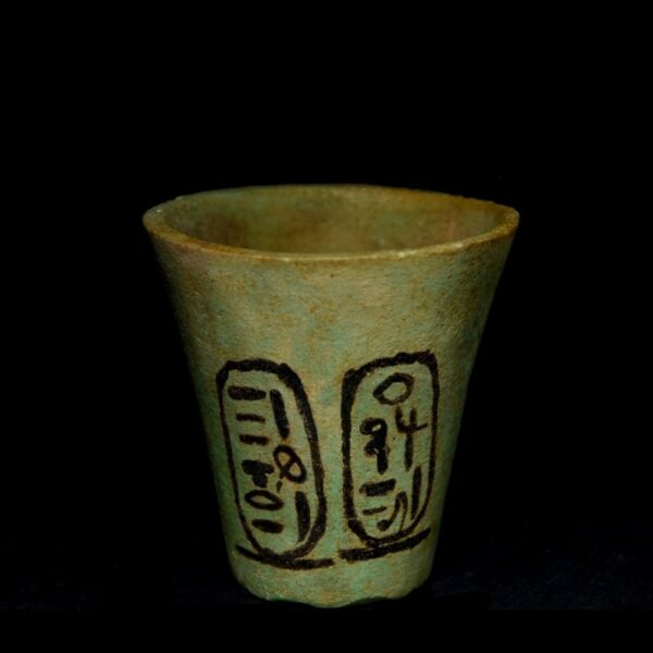 Cup of Osorkon II.