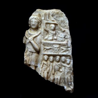 Marble Fragment of a Mithras Relief