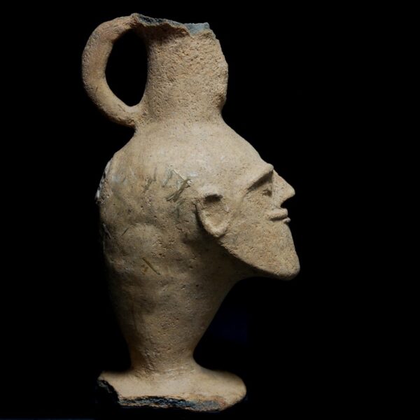 Bactrian Head Vase Side