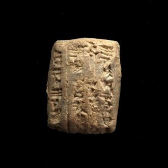 Cuneiform Tablet
