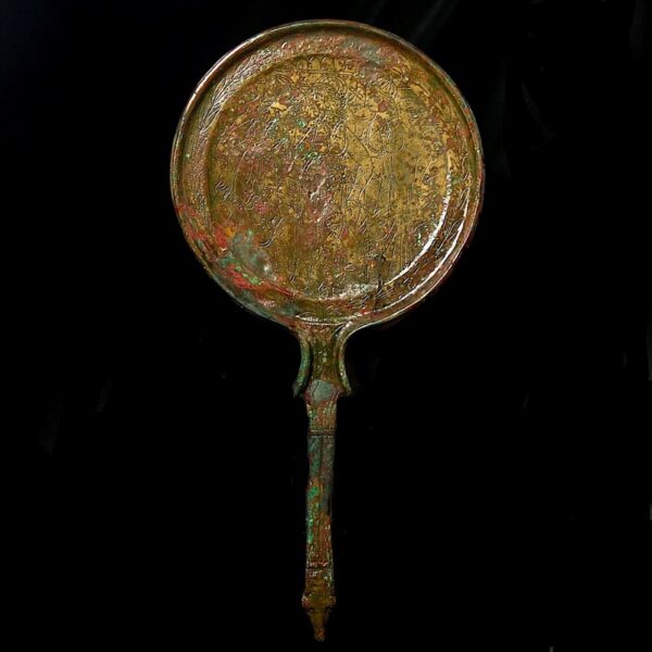 Etruscan Bronze Mirror complete