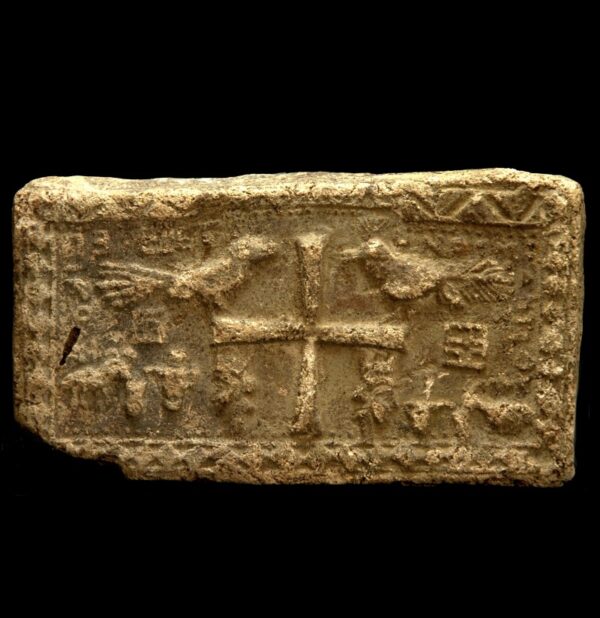 Early Christian Tablet