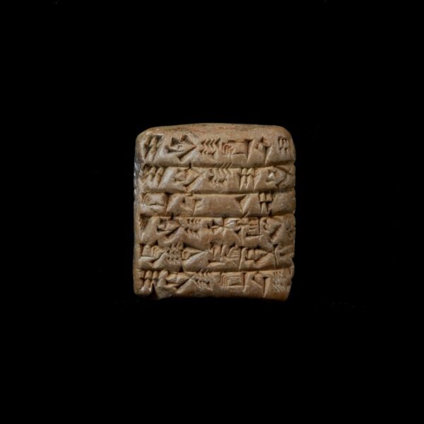 Sumerian Cuneiform