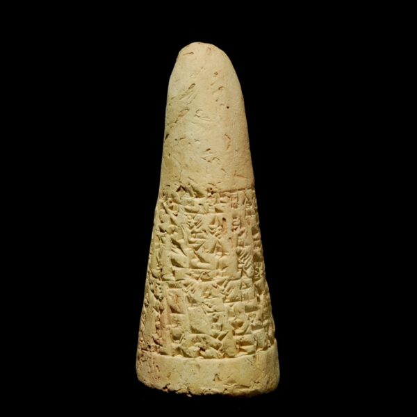 Cuneiform Cone