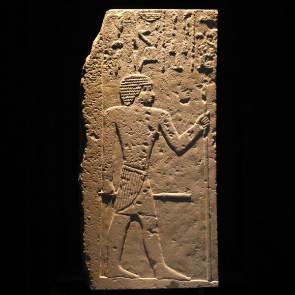 Old Kingdom Limestone Relief of Iti