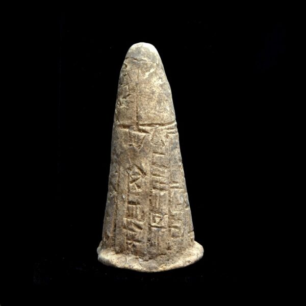 Cuneiform Foundation Cone Gudea