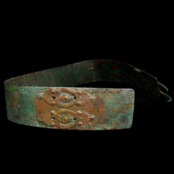 Samnite Bronze Belt