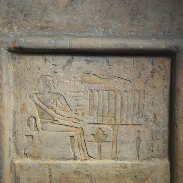 Egyptian False Door Detail