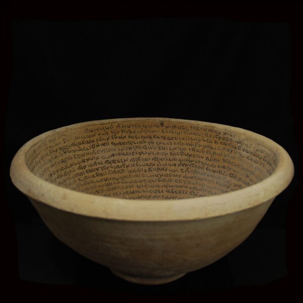 Mesopotamian Incantation Bowl