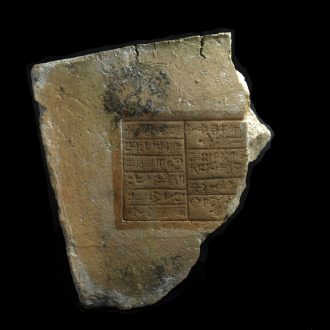 Fragment of a Cuneiform Brick of Gudea
