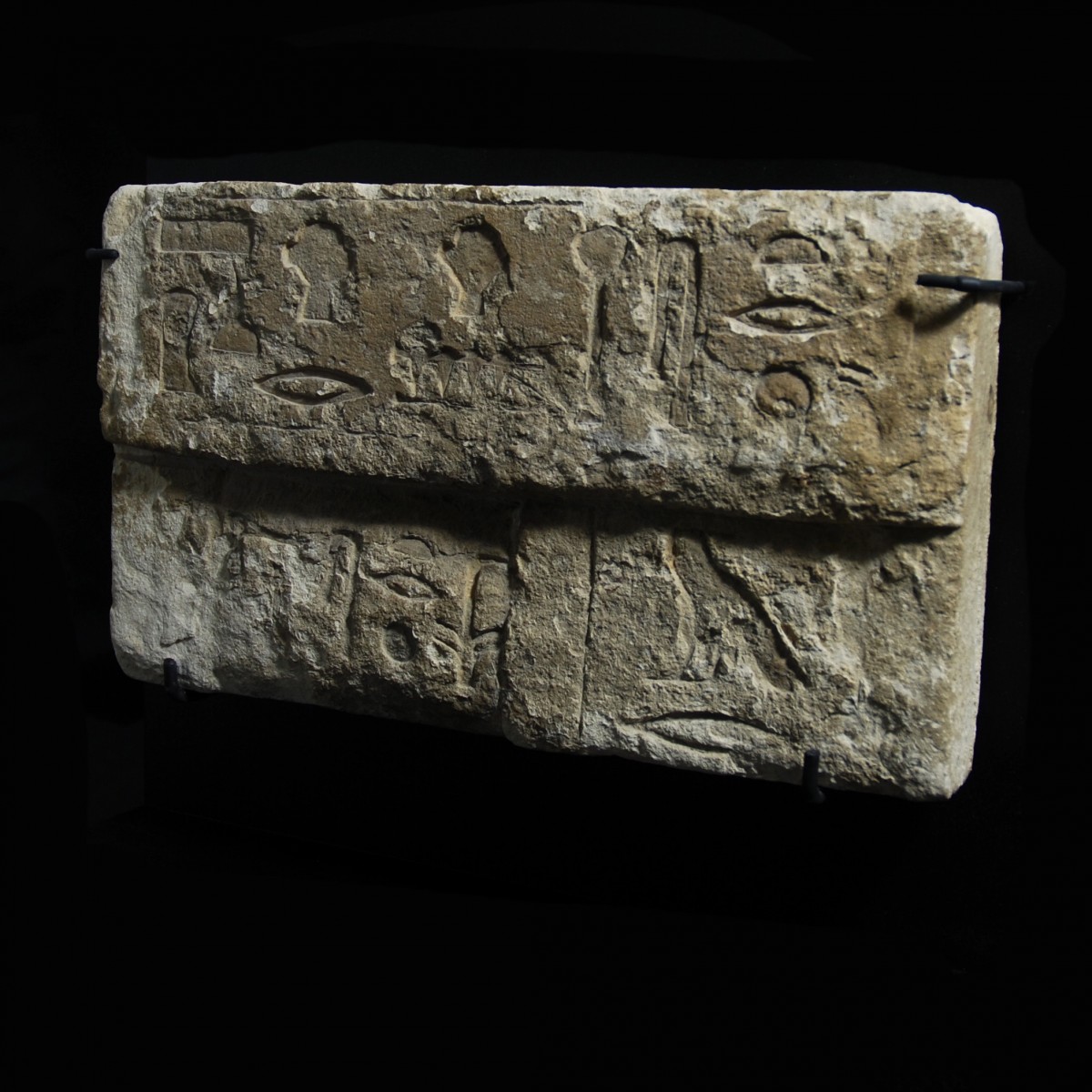 Egyptian Fragment of a false door perspective