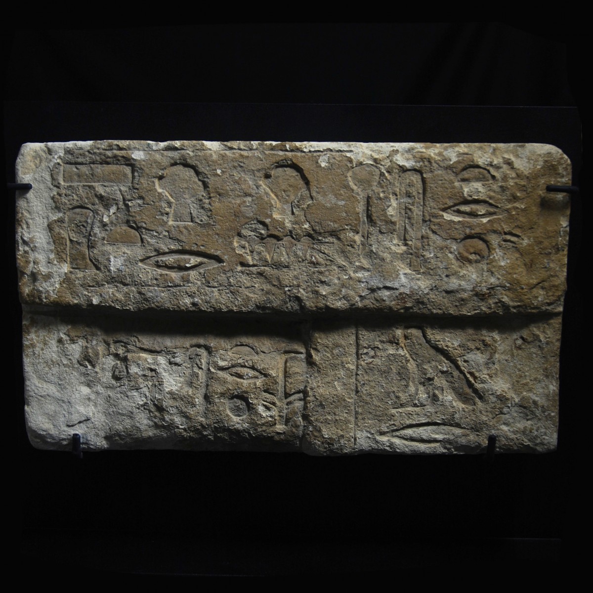 Egyptian fragment of a false door