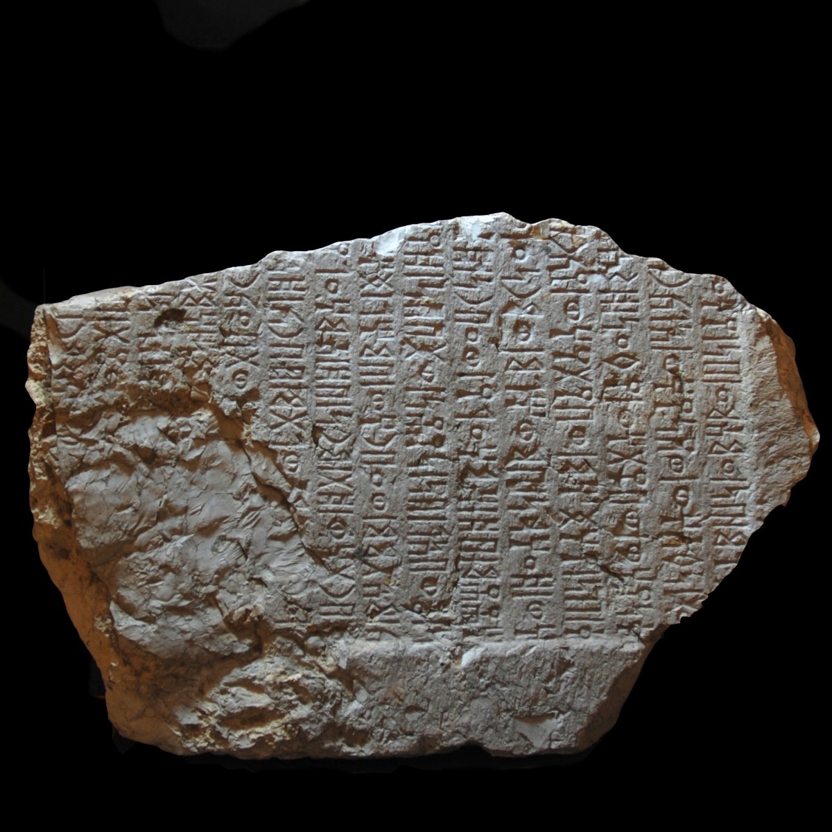 Sabaean limestone stele for a deity with inscription