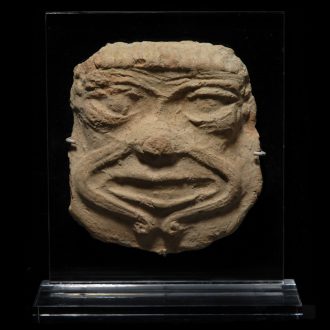 Babylonian Terracotta Mask of Humbaba