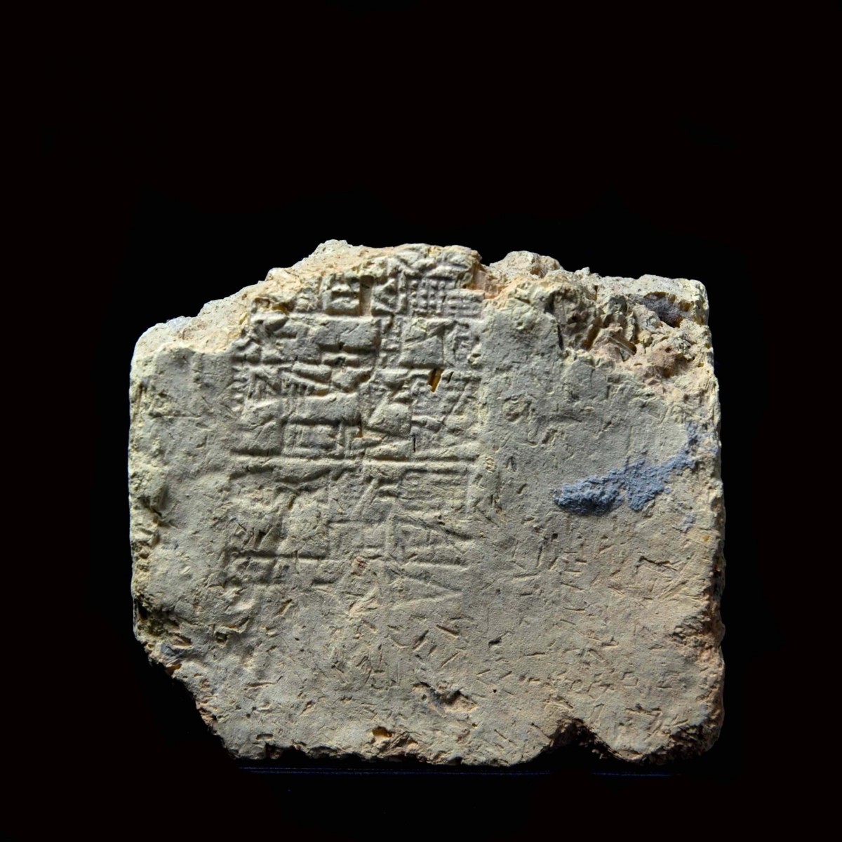 Fragment of a sumerian cuneiform brick of Amar-Sin