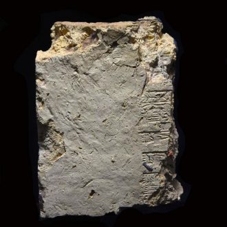 Großes Fragment eines sumerischen Keilschriftziegels mit einer Inschrift des Amar-Sin