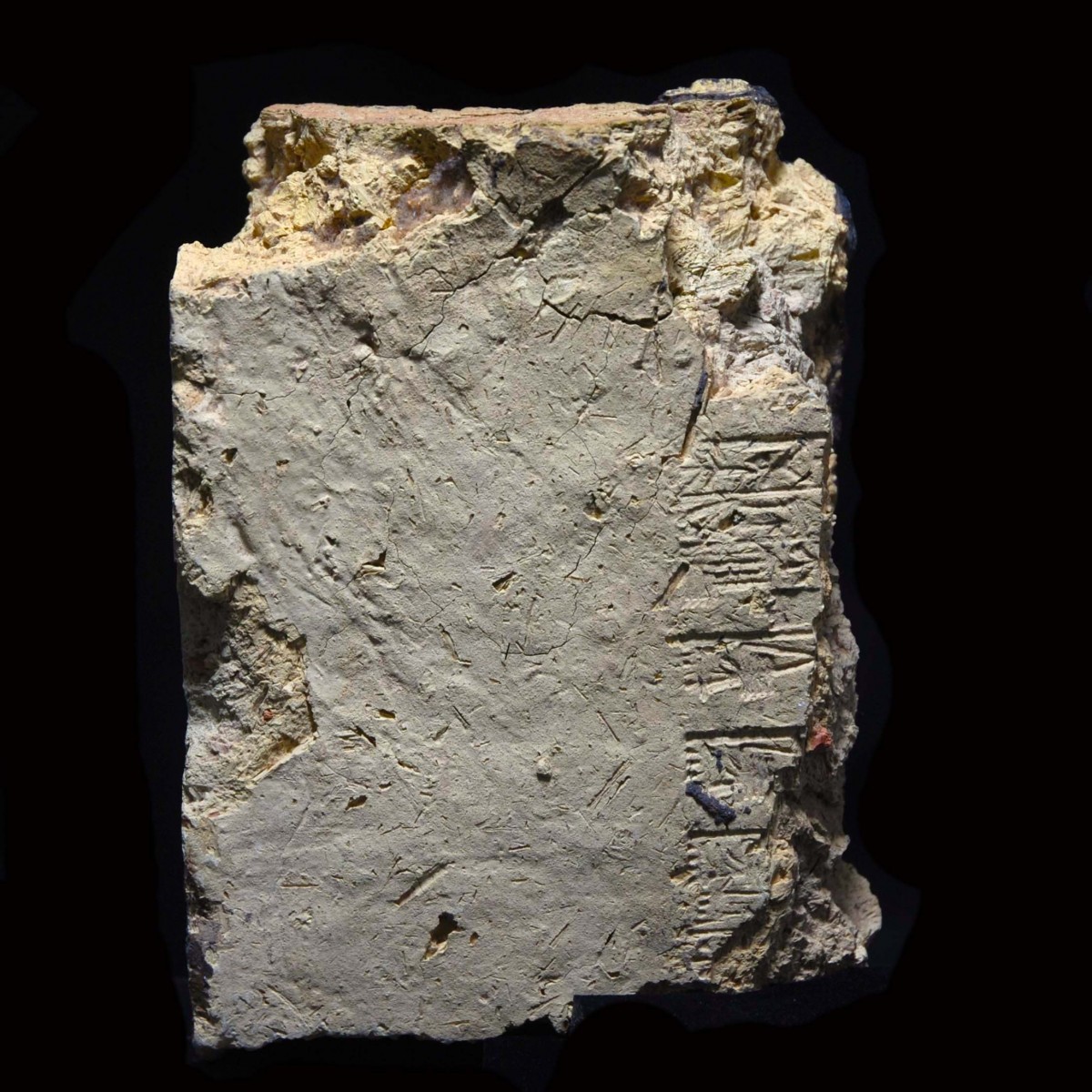 Large Fragment of a cuneiform brick with an inscription of amar sin