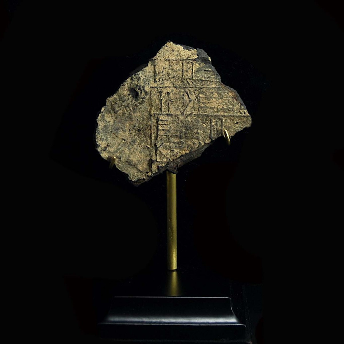Klett Bitumen Fragment Amar sin
