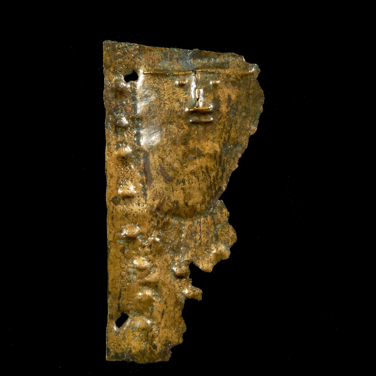 Urartian votive fragment
