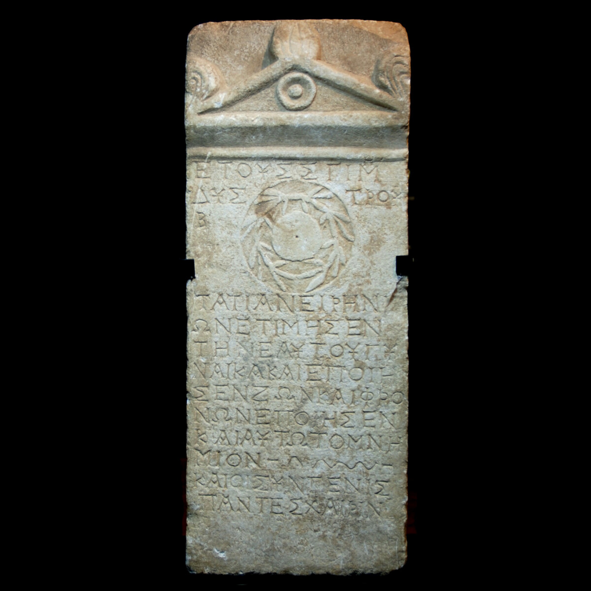 Roman marble stele for Tatia