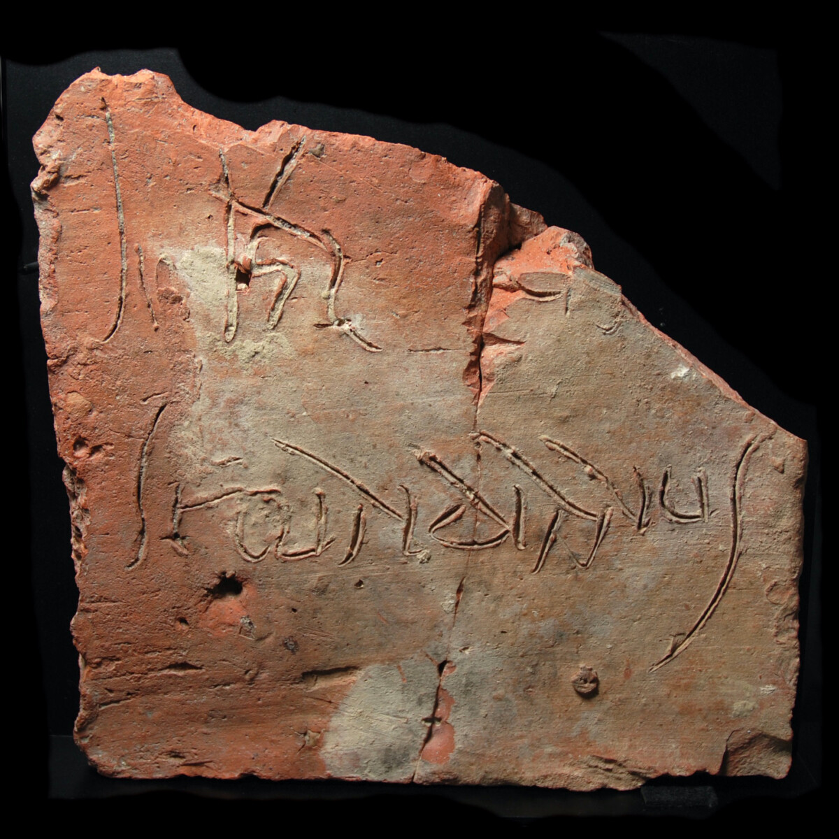 Roman terracotta brick with inscription