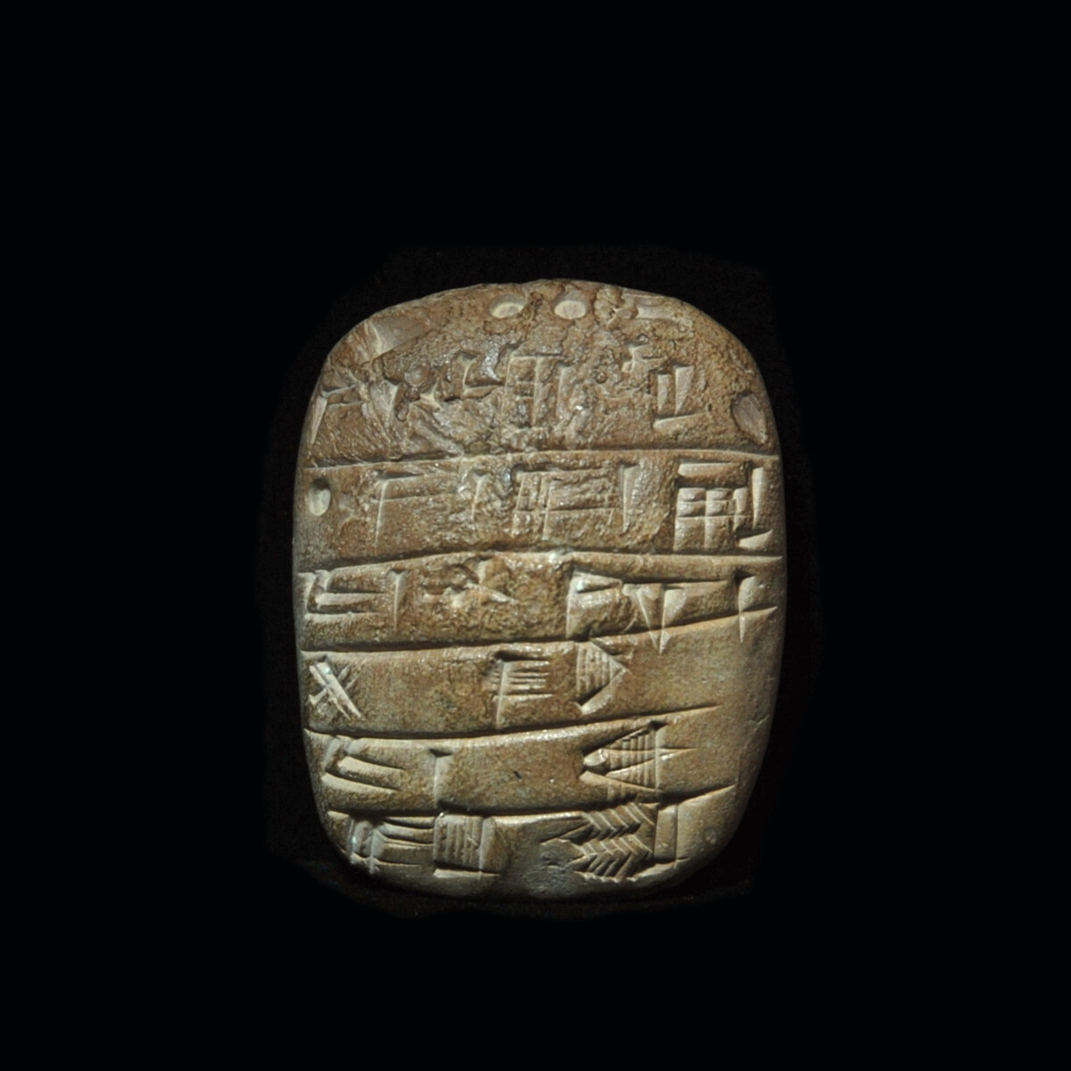 Old Akkadian cuneiform tablet