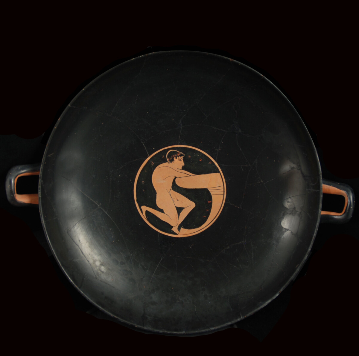 Attic red figure Kylix