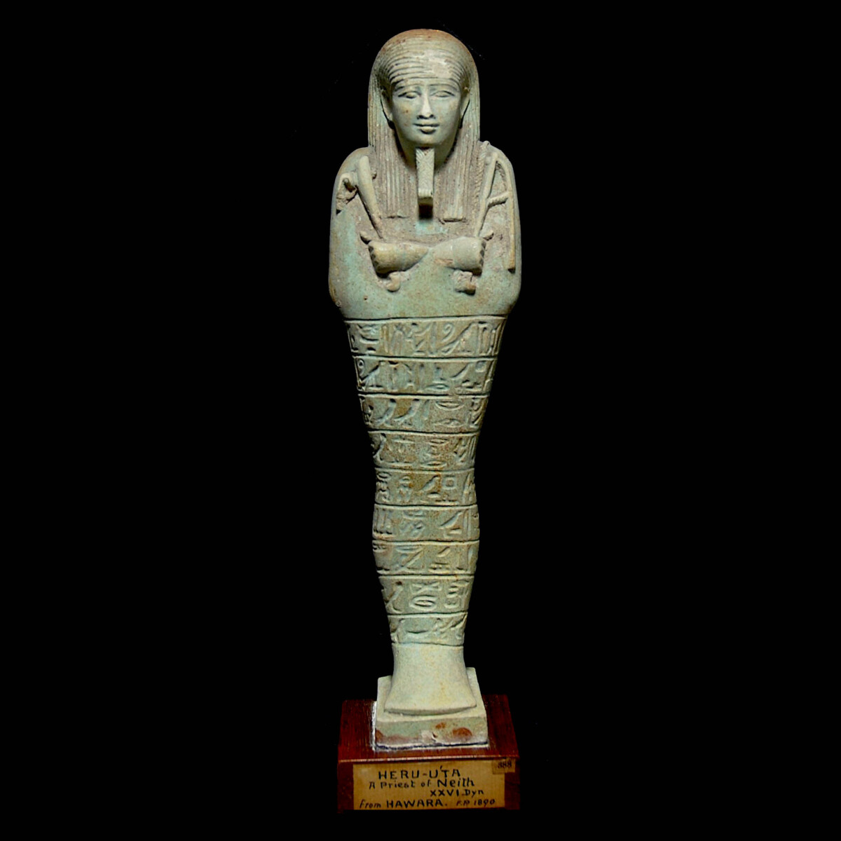 Egyptian Faience shabti of Horudja