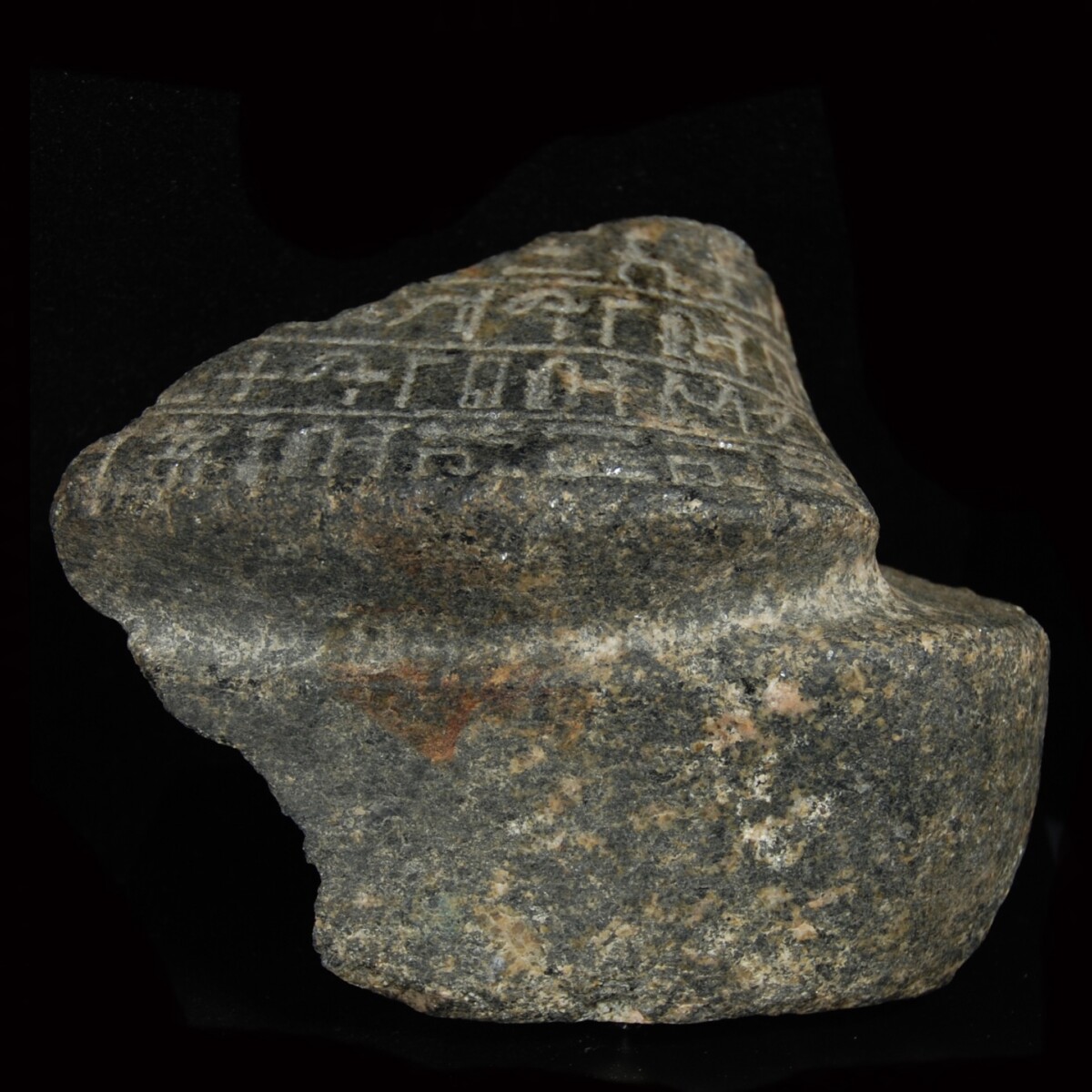 Egyptian Granodiorite fragment of a statue front