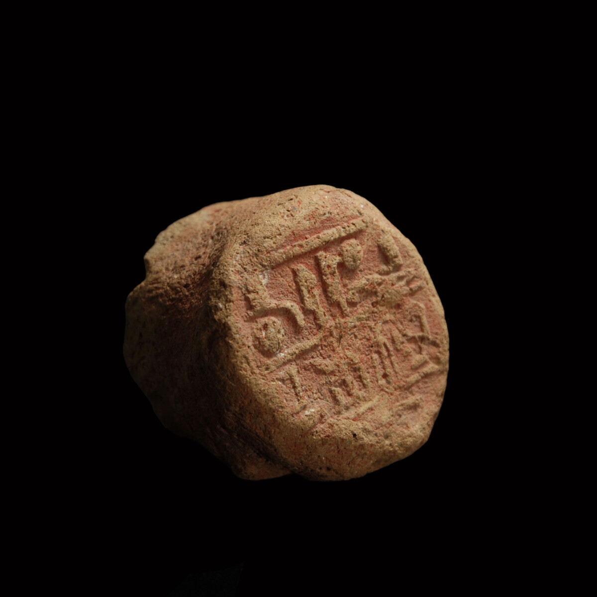 Funerary cone of Sebekmose side