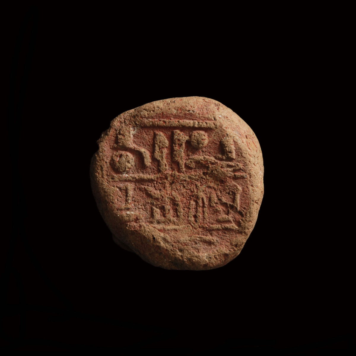 Funerary cone of Sebekmose