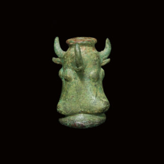 Luristan Bronze Mace Head in the Form of Three Bulls