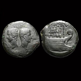 Dupondius with the Heads of Octavian and the Deified Caesar