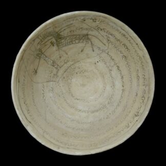 Aramäische „Beschwörungsschale“ mit der Dämonin Lilith und Pferd