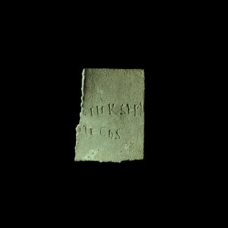 Published Military Diploma dating to the Reign of Emperor Hadrian with Exact Date