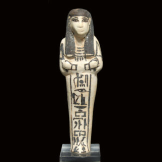 Faience Ushabti of the “Lady of the House” Inhay